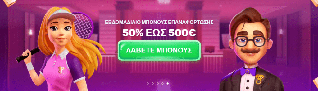 slots palace αξιολογήσεις social image